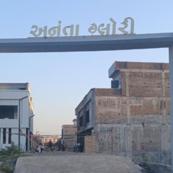 Roshan Paladiya