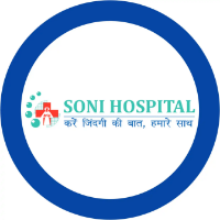 Soni Hospital