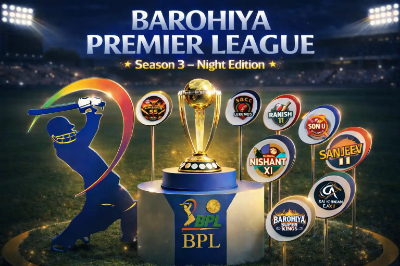 BPL 3rd Season Night