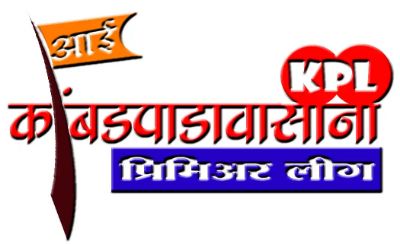 KPL2026