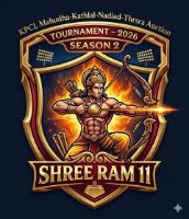 Shree Ram 11