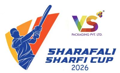SSC 2026