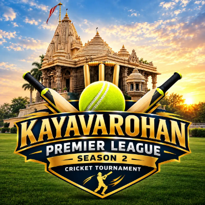 KPL SEASON 2