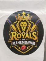 ROYAL OF MAHEMDAVAD